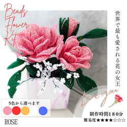 ハンドメイド　くくり花1350個＋ビーズ付きくくり花300個　セット 2026年最新】くくり花の人気アイテム - メルカリ