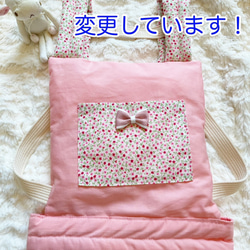 抱っこ紐 おんぶ紐 ドールキャリア ハンドメイド 人形 ピンク 誕生日