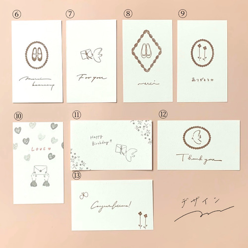 New color ♡  新色全11色 / ミナペルホネン タンバリン がま口