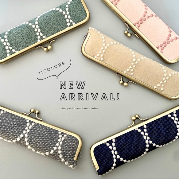 New color ♡ 新色全11色 / ミナペルホネン タンバリン がま口 New color ♡ 新色全11色 / ミナペルホネン タンバリン がま口