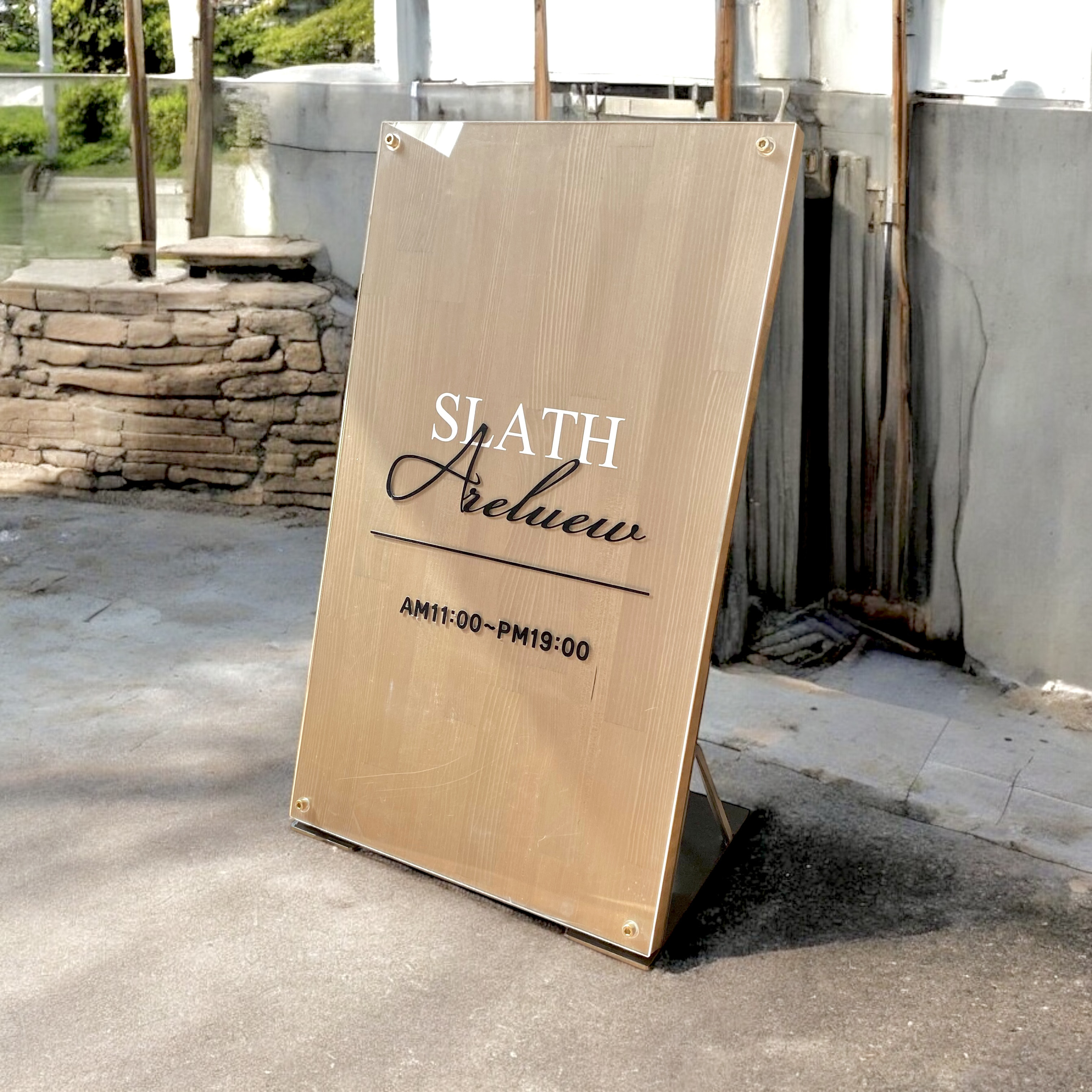 BSD wood ボード　看板　立ち看板　スタンド看板　ボードサイン