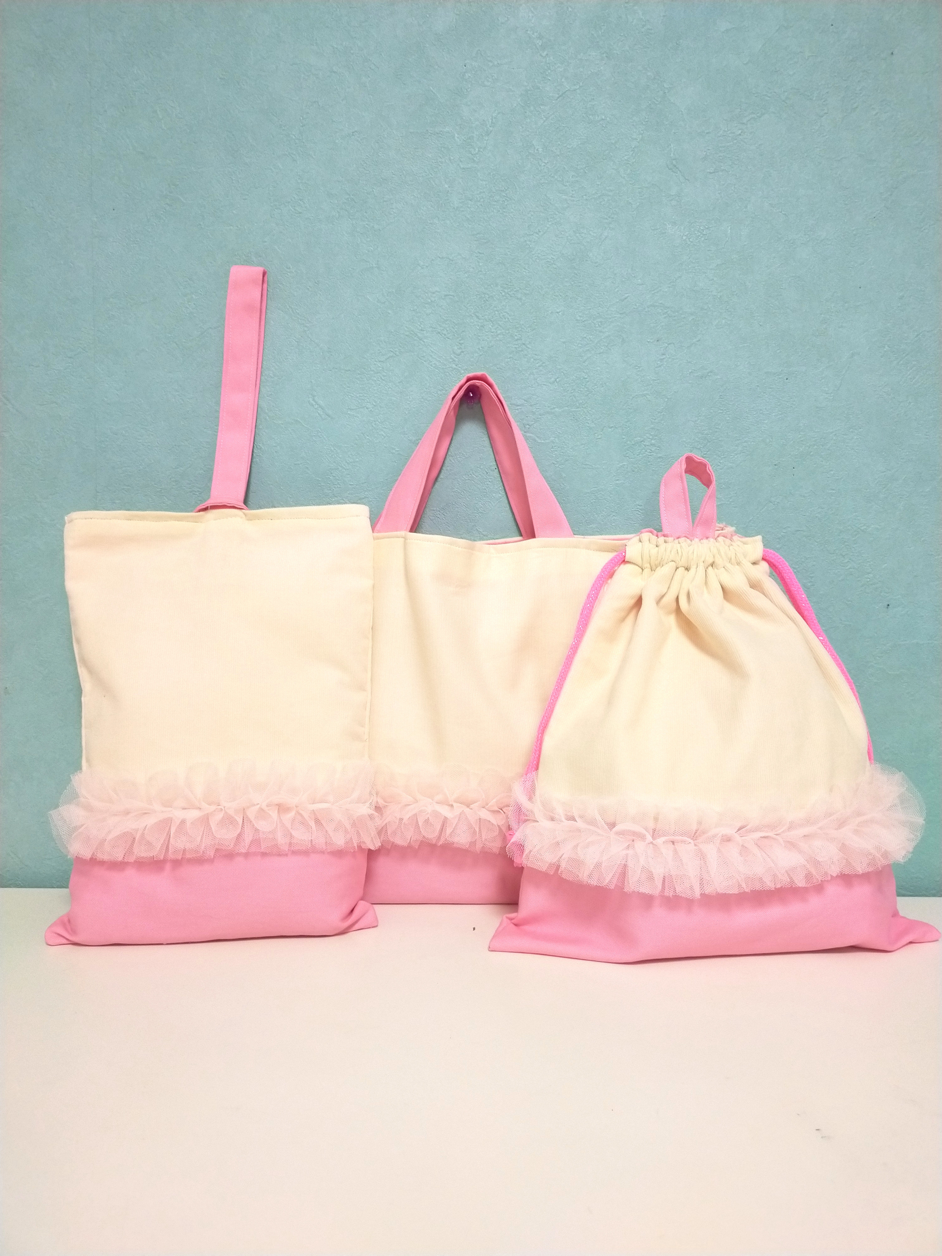 入園•入学3点セット✨ フリル レッスンバック上靴袋 体操服袋•給食袋•お着替え袋  バレリーナ ガーリー ゆめかわ