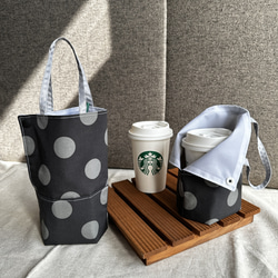 バスケット 小物入れ エコクラフト 紙バンド 新生活 インテリア