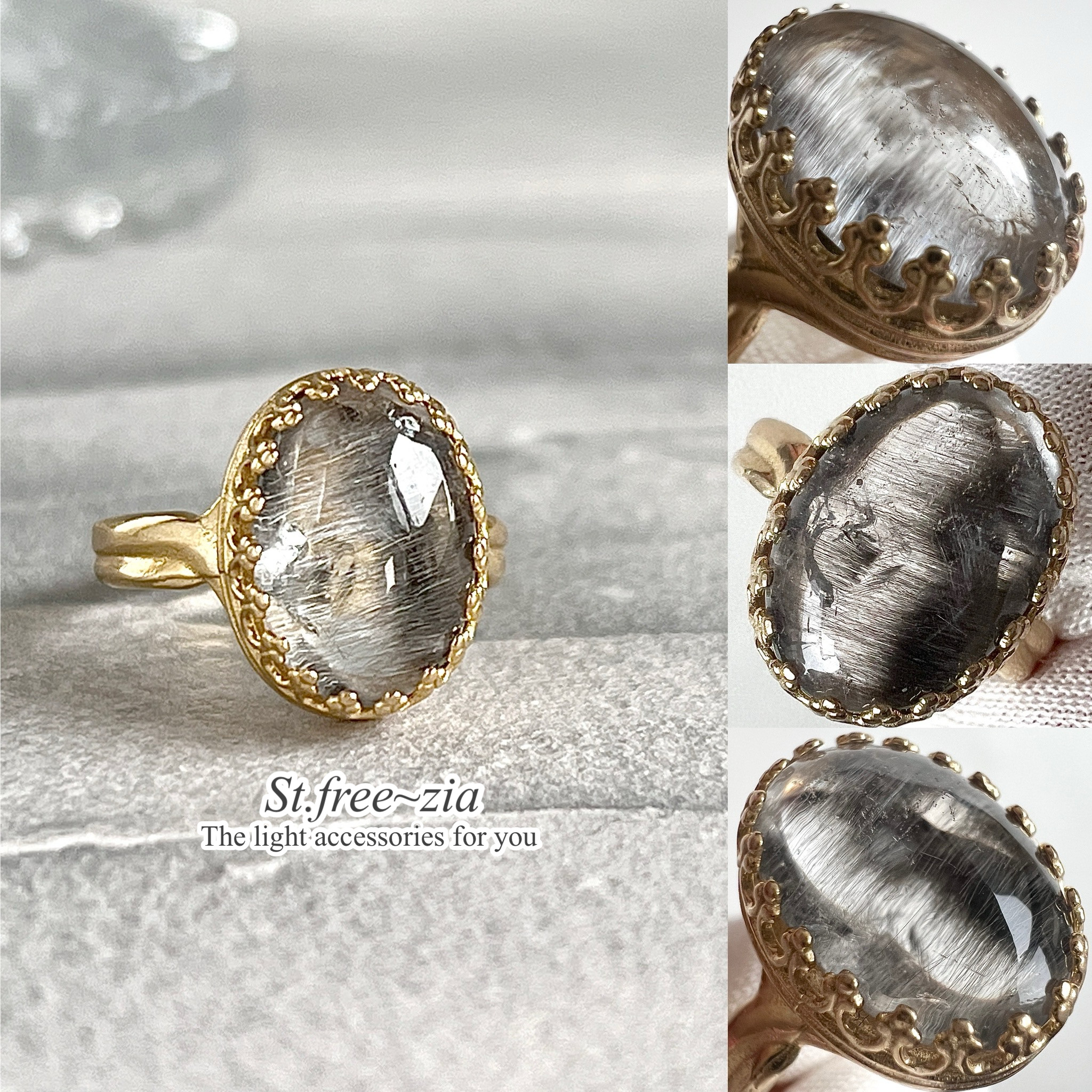 真鍮☆大粒☆宝石質プラチナルチルクォーツAAA☆11〜19号フリーサイズ☆14×10mm☆天然石リング