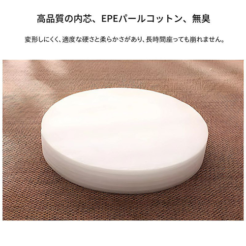 ガマクッション　民芸手づくり　天然素材　34cm丸x10枚 チチカカ クッションカバー インテリア 生活雑貨 刺繍 刺しゅう