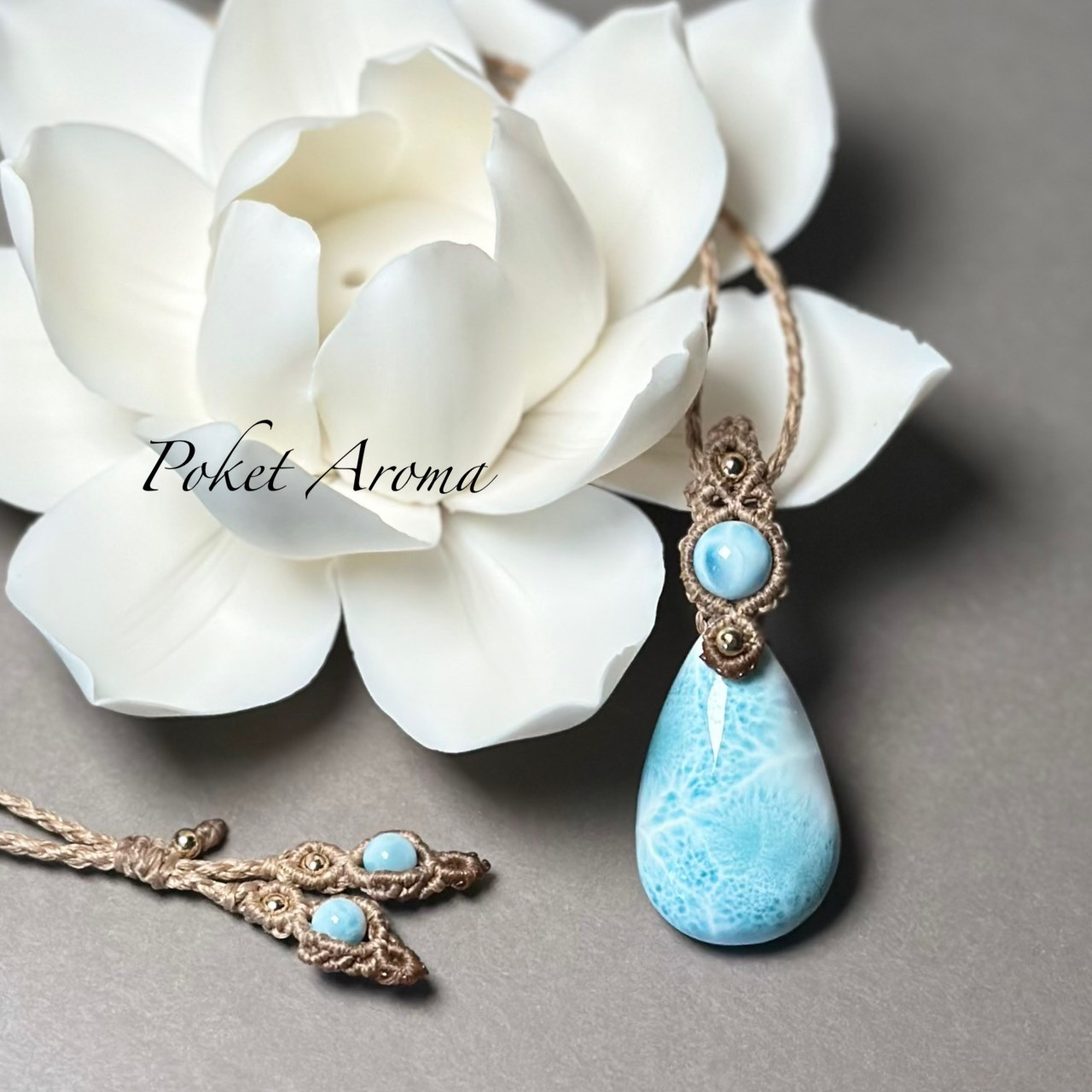 『優聖』高品質ラリマーのマクラメペンダントネックレス