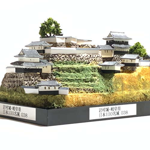 完成品】岩村城・岐阜県 お城 ミニジオラマ 手のひらサイズ 城コレ