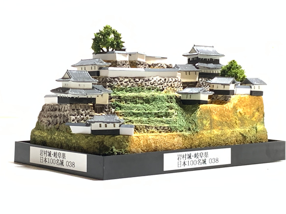 完成品】岩村城・岐阜県 お城 ミニジオラマ 手のひらサイズ 城コレ