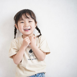 名入れok!!  FAM T-shirt 半袖　名入れギフト　出産祝い　バースデーフォト　ファミリーフォト 7枚目の画像