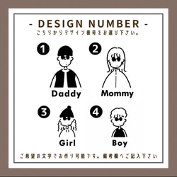 名入れok!!  FAM T-shirt 半袖　名入れギフト　出産祝い　バースデーフォト　ファミリーフォト 2枚目の画像