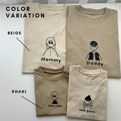 名入れok!!  FAM T-shirt 半袖　名入れギフト　出産祝い　バースデーフォト　ファミリーフォト 4枚目の画像