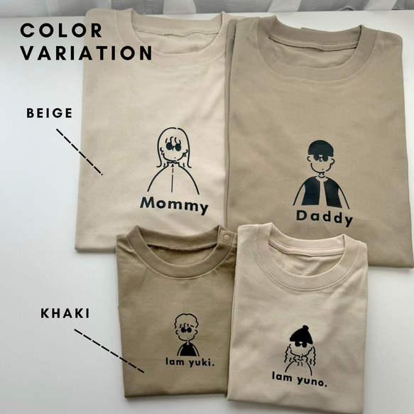 名入れok!!  FAM T-shirt 半袖　名入れギフト　出産祝い　バースデーフォト　ファミリーフォト 4枚目の画像