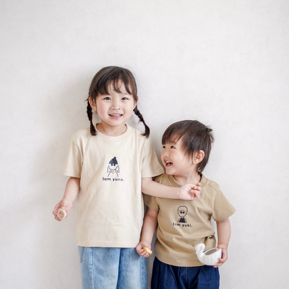名入れok!!  FAM T-shirt 半袖　名入れギフト　出産祝い　バースデーフォト　ファミリーフォト 6枚目の画像