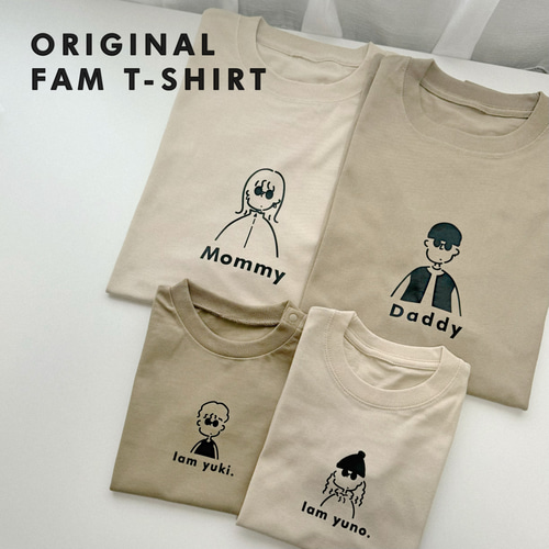誕生日にも変更可能! 名入れ親子Tシャツセット outline mom/dad