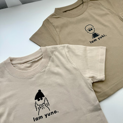 名入れok!!  FAM T-shirt 半袖　名入れギフト　出産祝い　バースデーフォト　ファミリーフォト 10枚目の画像