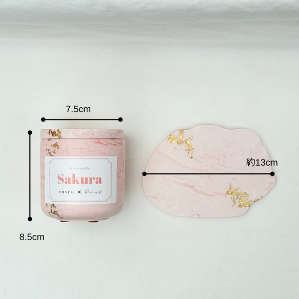 【collaboration】Aroma candle × Jesmonite ピンク 2枚目の画像