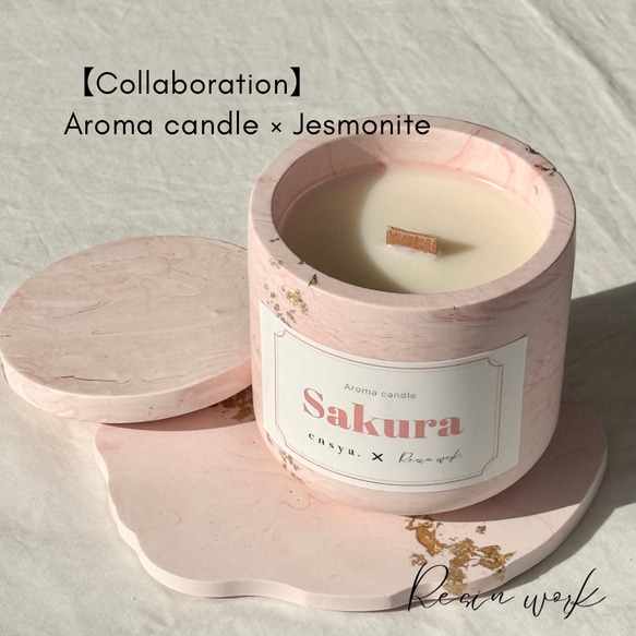 【collaboration】Aroma candle × Jesmonite ピンク 1枚目の画像