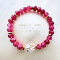 天然石 ハンドメイド ブレスレット  No.97 ピンクトルマリン 薔薇 楽天市場】ピンクトルマリン ブレスレット 5.5mm 16.5cm