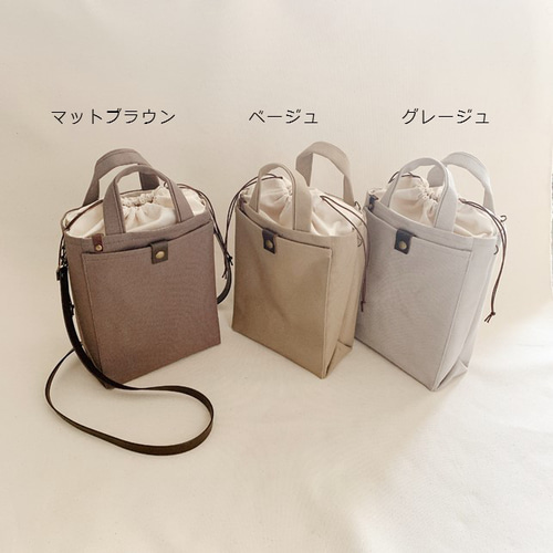 【オーダー品　2個口目】ペットボトルホルダー　巾着バッグ オーダー品 2個口目】ペットボトルホルダー 巾着バッグ - メルカリ