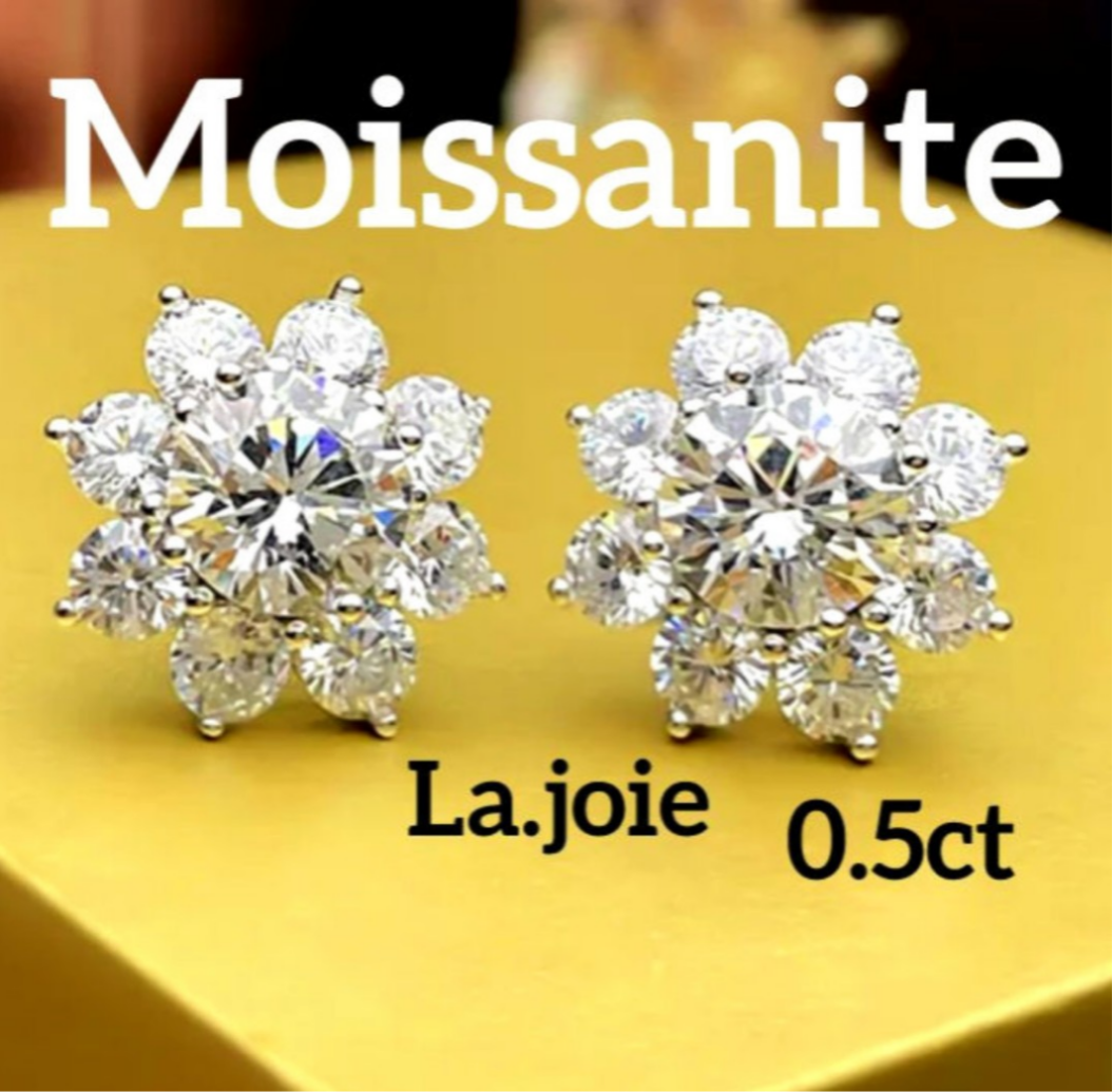 最高品質 モアサナイト 人工ダイヤ “サンフラワー” ピアス 0.5ct