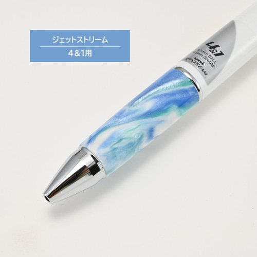 豪華で新しい 龍神☆魔法のオイル☆ボールペン☆オルゴナイト☆パワースポット 文房具・ステーショナリー
