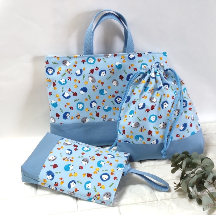 《送料無料》通園・通学3点セット・はりねずみ・ブルー　レッスンバッグ&上履き入れ&体操着袋　＃n624