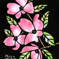 パステル原画 のおすすめ人気通販 検索結果｜Creema(クリーマ