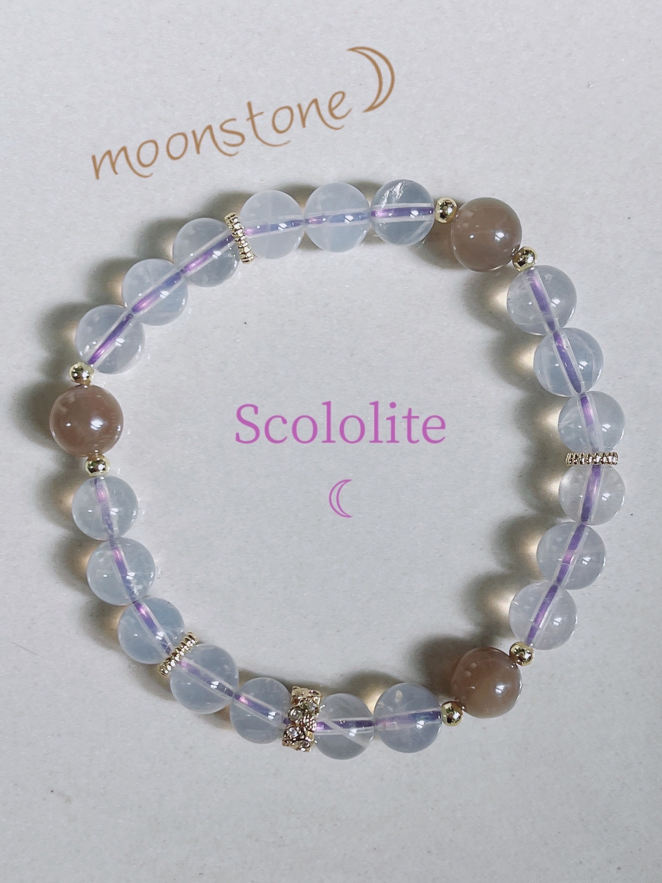 【スコロライト　ムーンストーン】スコロライトブレスレット　ムーンストーンブレスレット　天然石ブレスレット