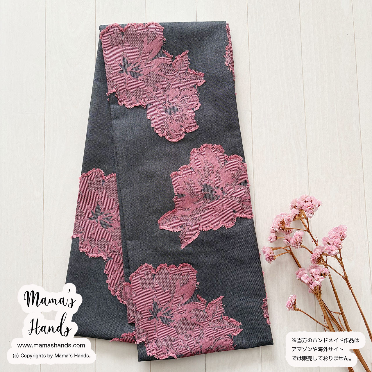 《エレガント フローラル》おしゃれな ジャガード織り ピンク 花 大柄  グレー ストール