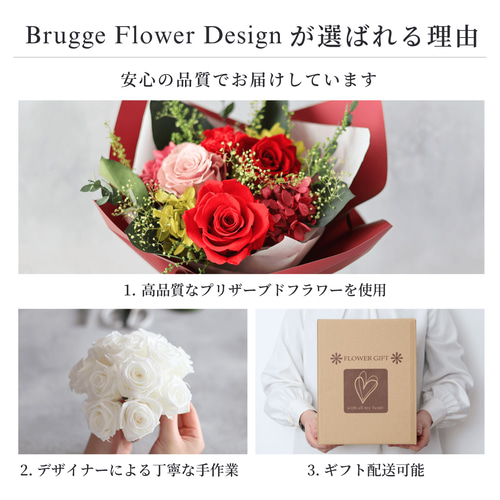 アートフラワー 造花 桜 花束 ギフト ブーケ 成人式 卒業 入学 送別