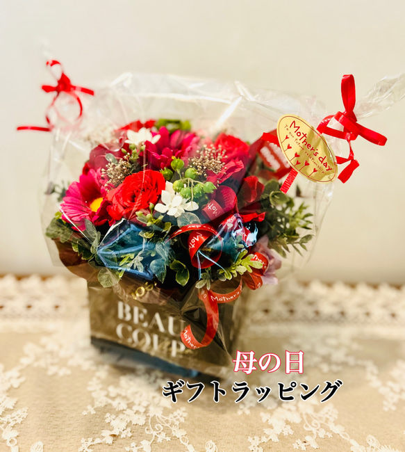真っ赤なバラのアレンジ　プリザーブドフラワー　還暦御祝　敬老の日　ご結婚御祝 13枚目の画像
