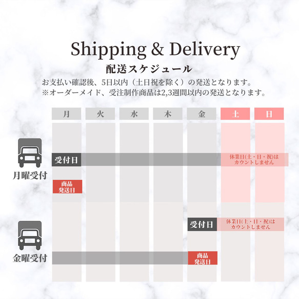 【雑誌掲載商品】特集　夏の旅行先で映えるスマホケース　iPhoneケース　iPhone13  15　16　　手帳型　 13枚目の画像