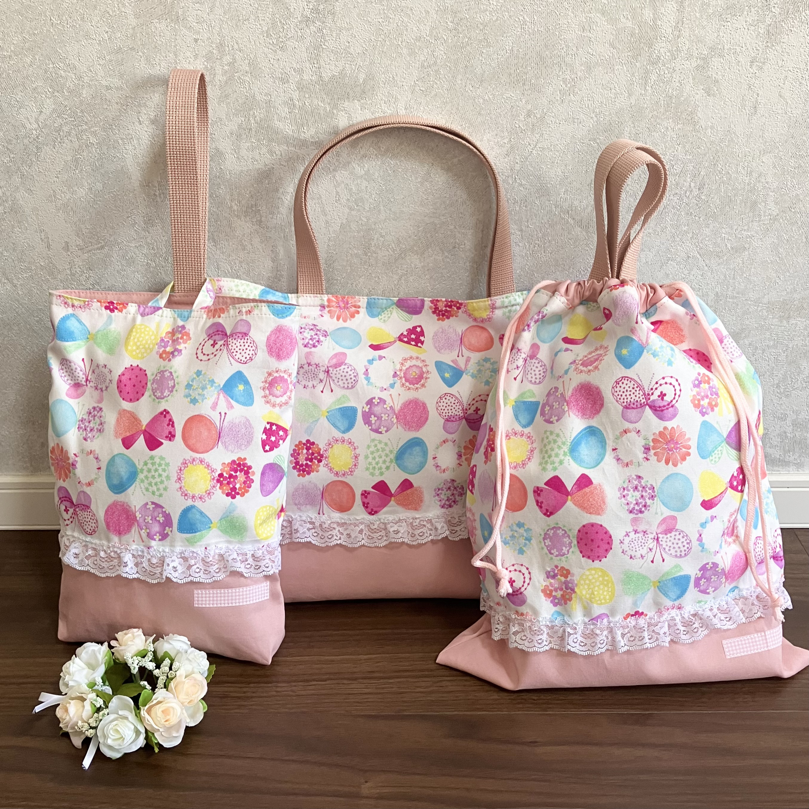 【かわいい蝶々リボン柄 入園グッズ3点セット】女の子 レッスンバッグ 体操着袋 シューズ袋 小学生 幼稚園 保育園