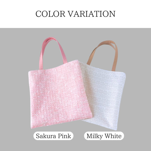 2wayフラットトート Square《Sakura Pink》| サブバッグ