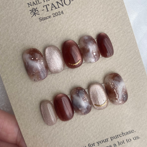 43】ネイルチップニュアンスネイル個性派ネイルグリーン韓国うねうね