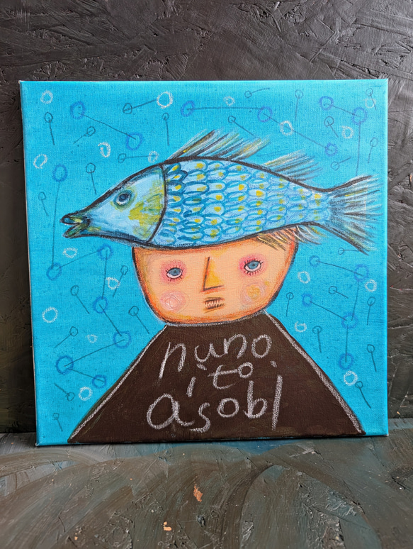 海の中〉 キャンバス原画・アクリル絵の具・クレヨン イラスト