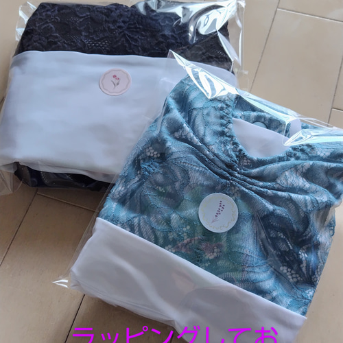 ラベンダー色の可愛いリボンをデザインした娘役風レオタード