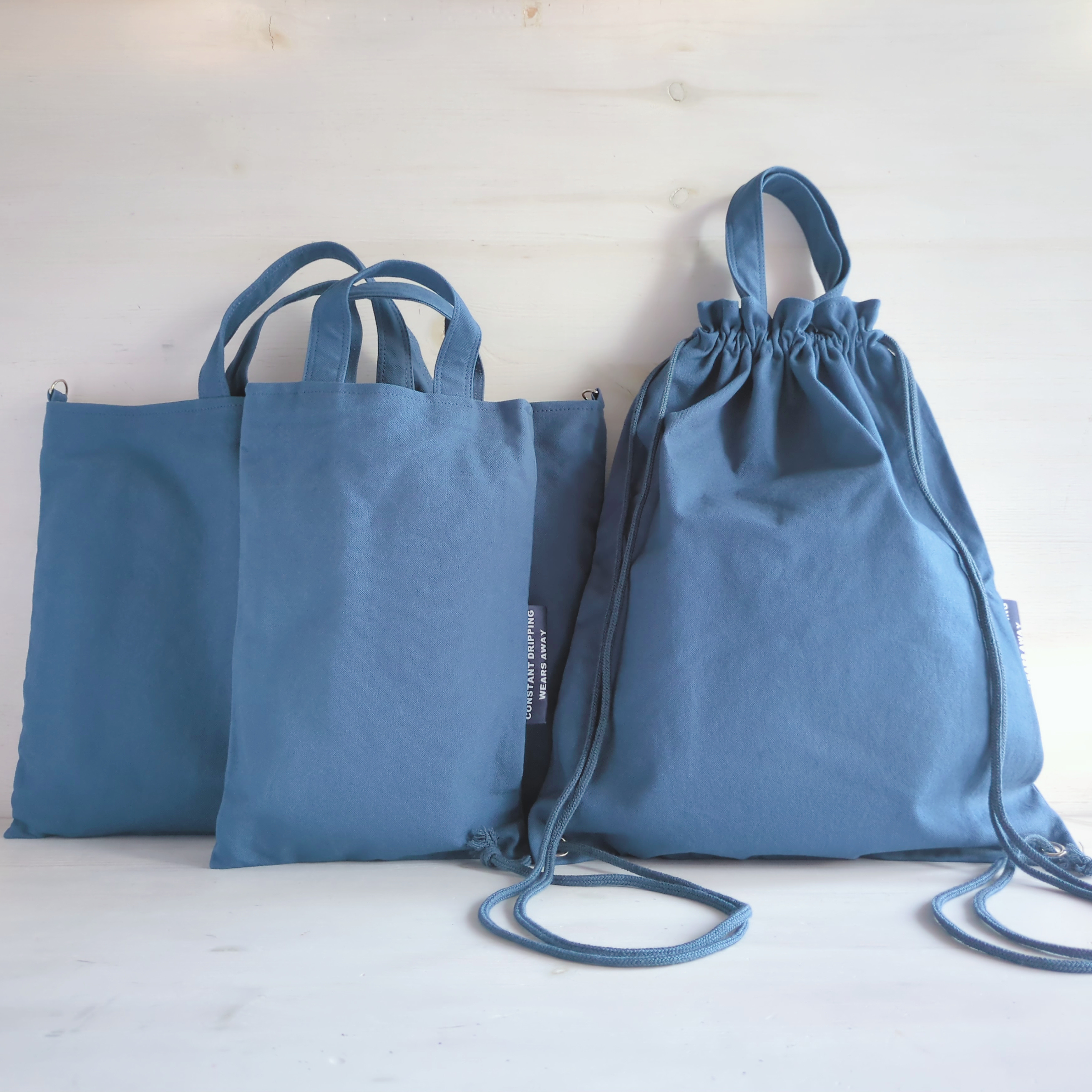 【お得なSet】11号帆布青3点セット　ボーダー紐　ハトメ体操服袋 旧タグ