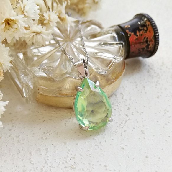 ヴィンテージガラス グリーン ドラゴンブレス ドロップシェイプ