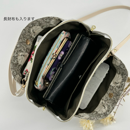 ෆ˚*川島織物ウィリアムモリス˚*ピンパーネルリングハンドルバッグ˚* ෆ˚*川島織物ウィリアムモリス˚*ピンパーネルリングハンドル