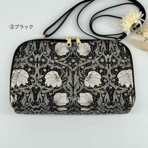 ෆ˚*川島織物ウィリアムモリス˚*ピンパーネルリングハンドルバッグ˚* fe6d6d643946bab1cb1f6f4e0daedf