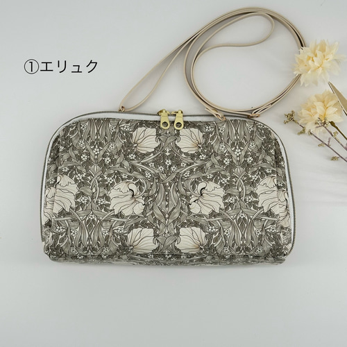 ෆ˚*川島織物ウィリアムモリス˚*ピンパーネルリングハンドルバッグ˚* ウィリアムモリス ピンパーネル トートバッグ 2WAY - メルカリ