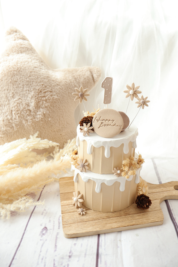 ナチュラルボタニカル✳︎ベージュのクレイケーキ☆1歳誕生日ケーキ
