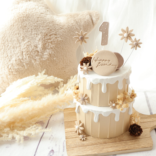 ナチュラルボタニカル✳︎ベージュのクレイケーキ☆1歳誕生日ケーキ