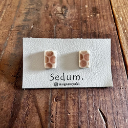 花器、花台　つが野焼　2点⭐️お値下げしました⭐️ 花器、花台 つが野焼 2点⭐️お値下げしました⭐️ - メルカリ