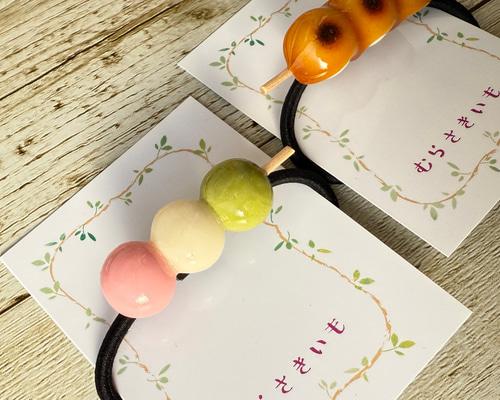 受注生産》三色団子のヘアゴム♡フェイクスイーツ ヘアゴム むらさき