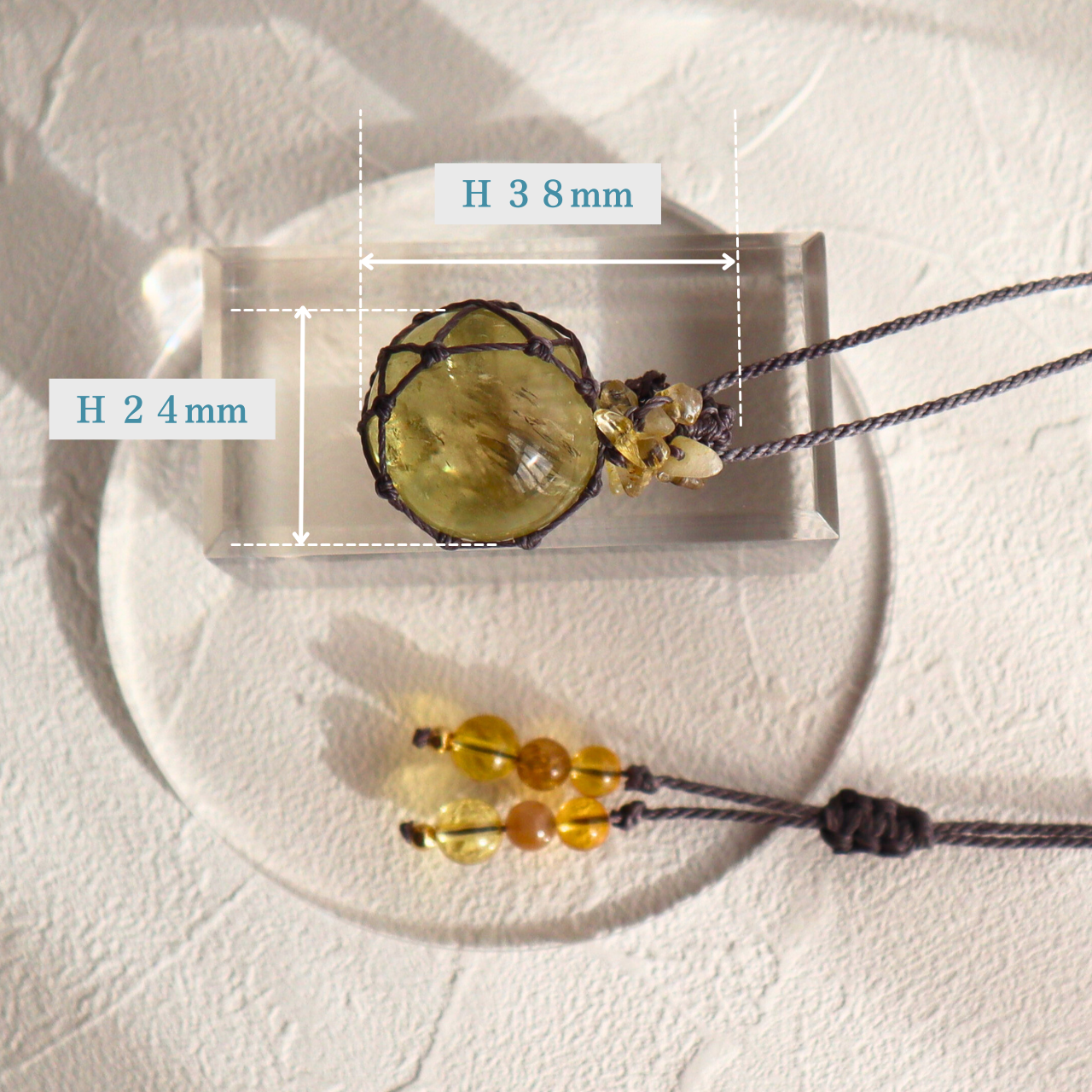 ペンダントトップ ネックレス シトリン 天然石 大きめ 丸玉   金属アレルギー対応 マクラメ 5102302 大人かわ