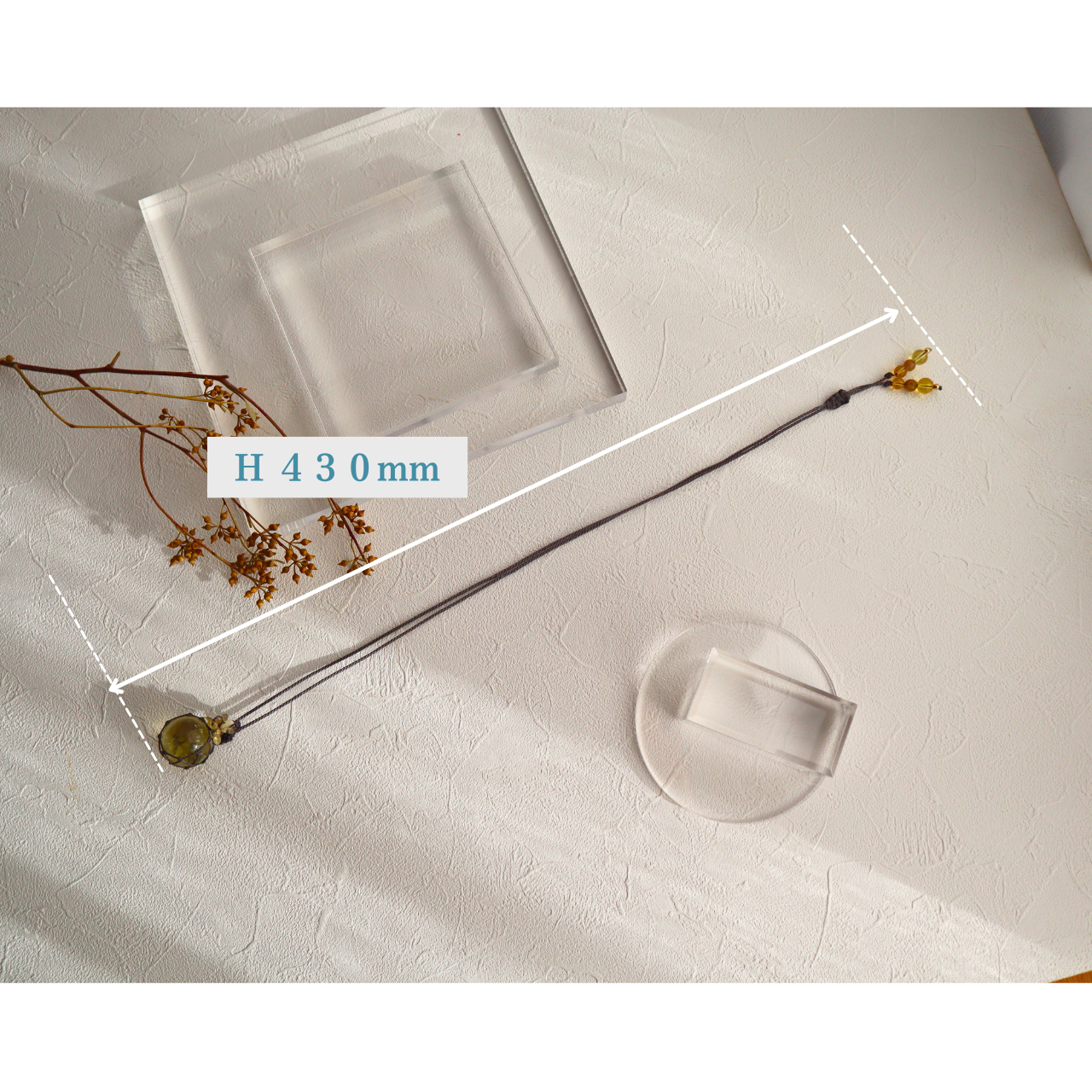 ペンダントトップ ネックレス シトリン 天然石 大きめ 丸玉   金属アレルギー対応 マクラメ 5102302 大人かわ