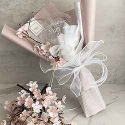 コスメブーケセット ブーケ KIKI 通販 17694260｜Creema(クリーマ