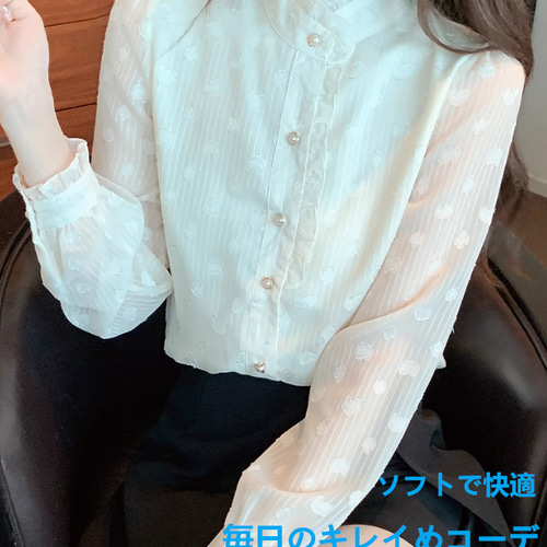 高級感ギャザーフリルシフォンブラウス女2025年春新作フレンチ